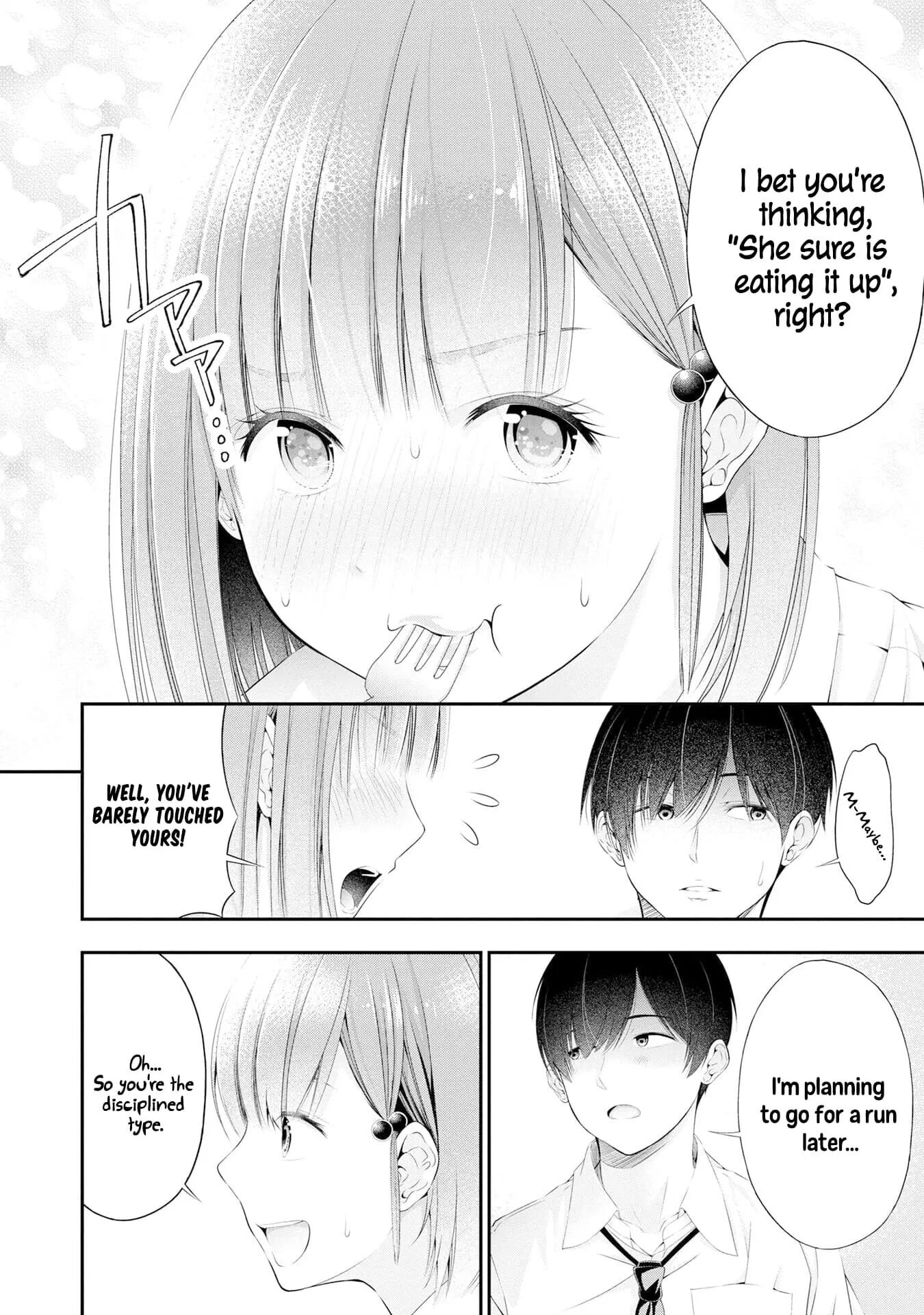 Houkago Instant Xxx Chapter 2000 Page 11